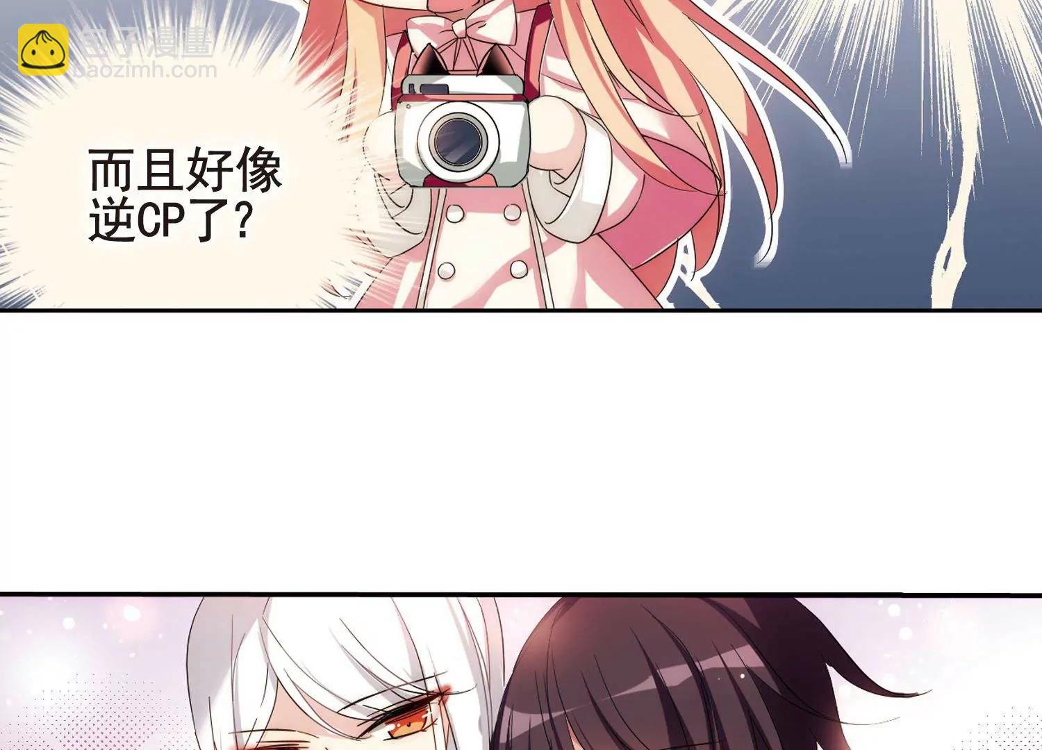 第592话  A军秘闻28