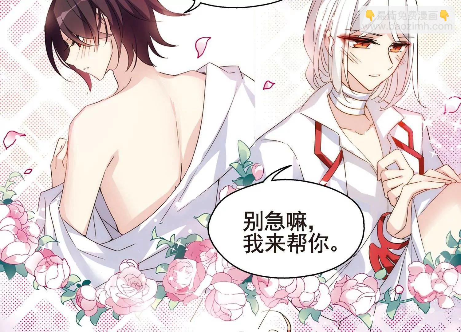 第592话  A军秘闻31