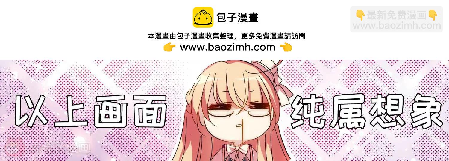 第592话  A军秘闻32