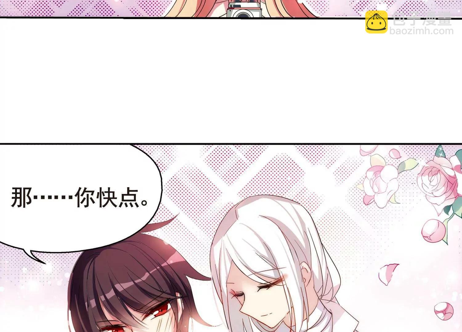 第592话  A军秘闻33