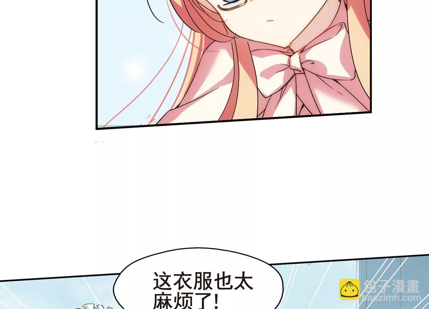 第592话  A军秘闻40