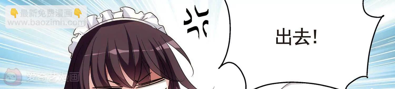 第592话  A军秘闻60
