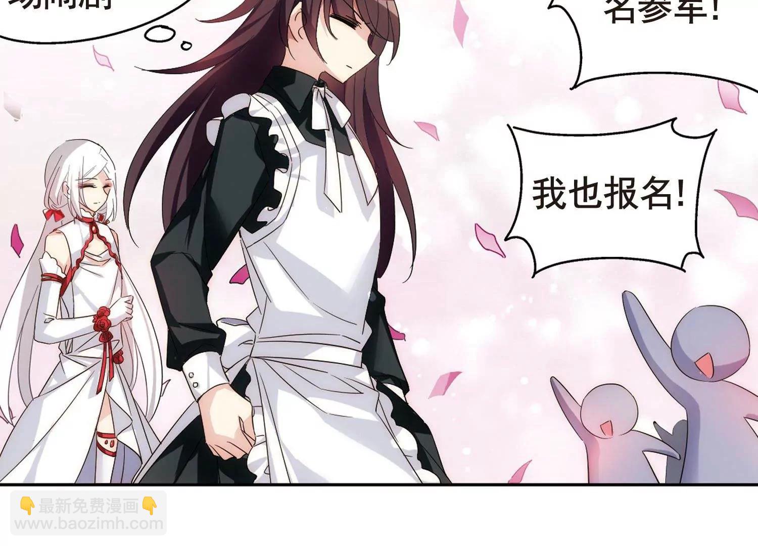 第592话  A军秘闻65