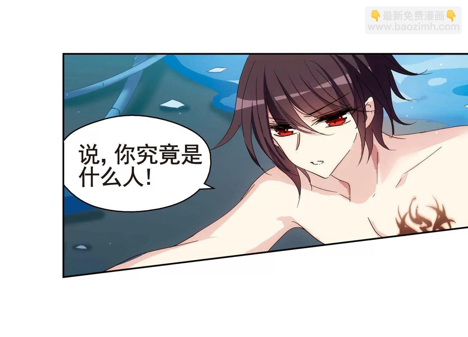 第593话  疑惑丛生121