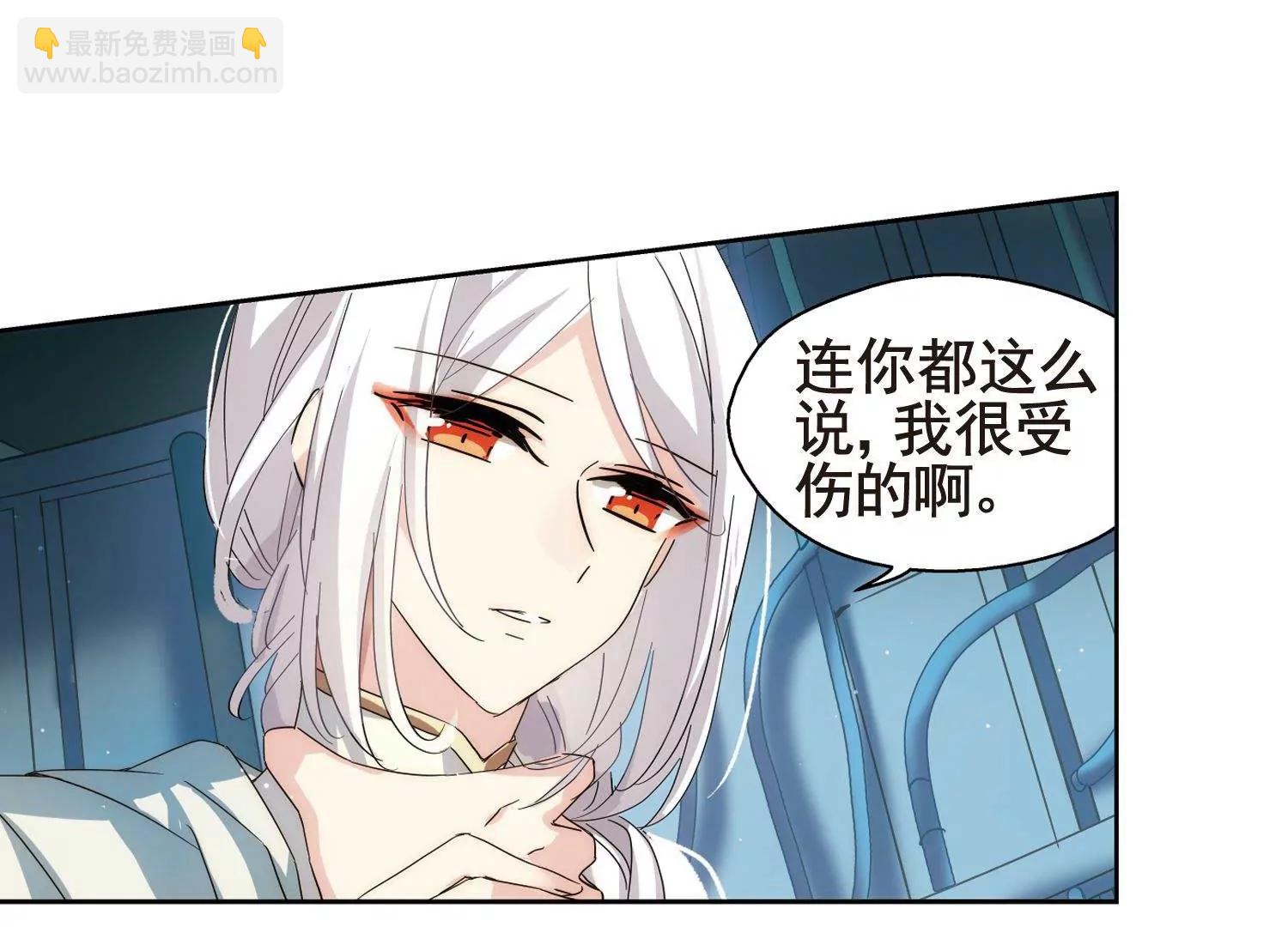 第593话  疑惑丛生122
