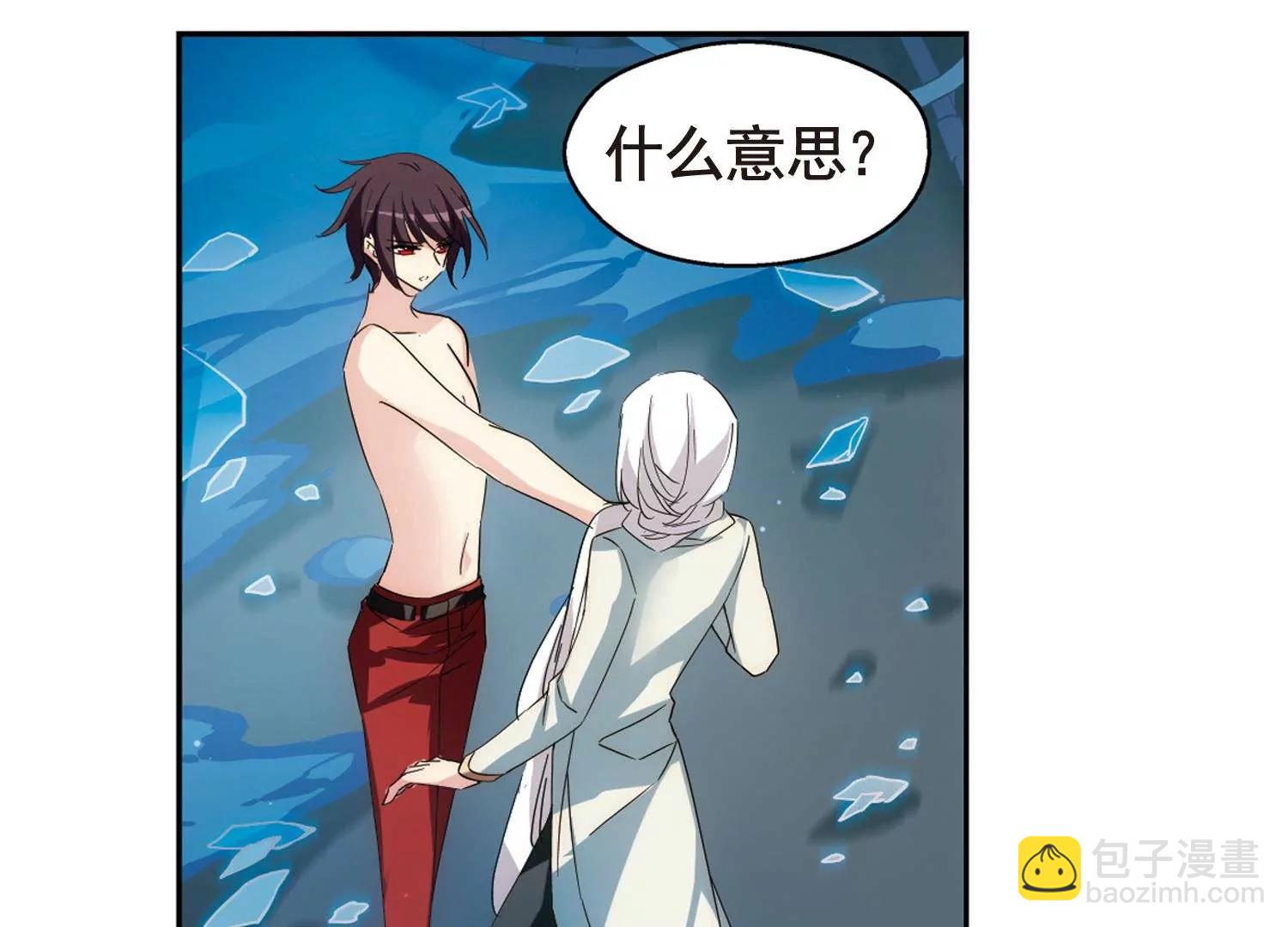 第593话  疑惑丛生124