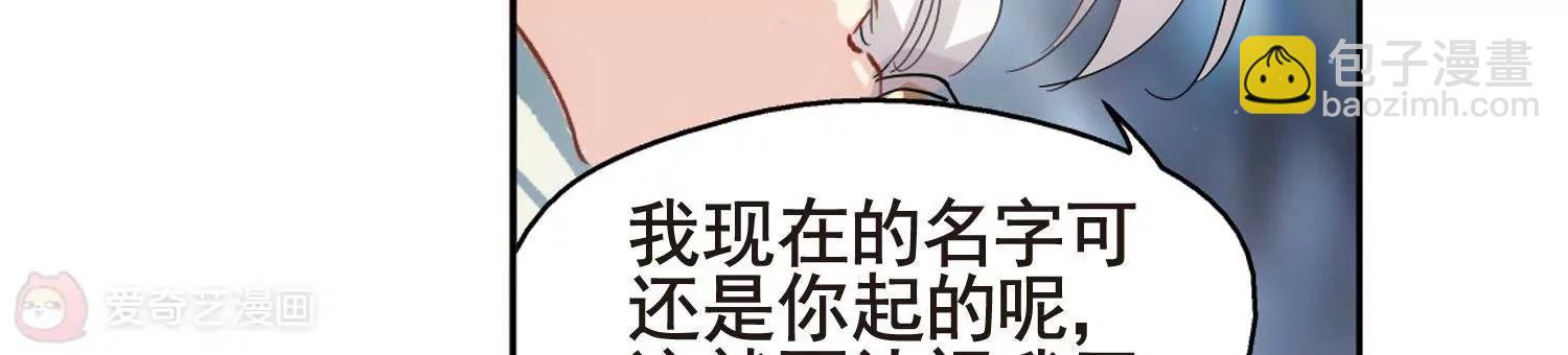 第593话  疑惑丛生126