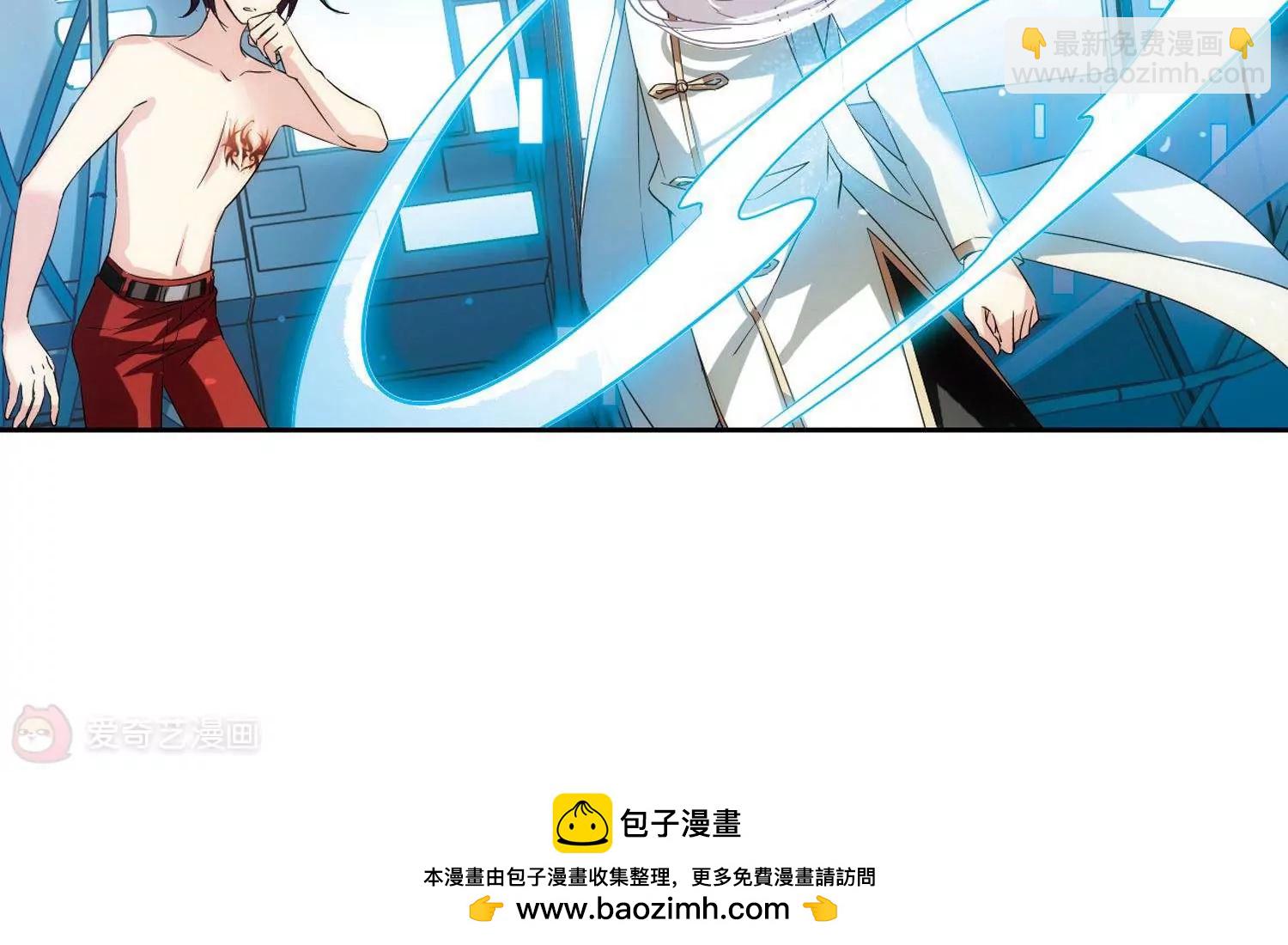 第593话  疑惑丛生135