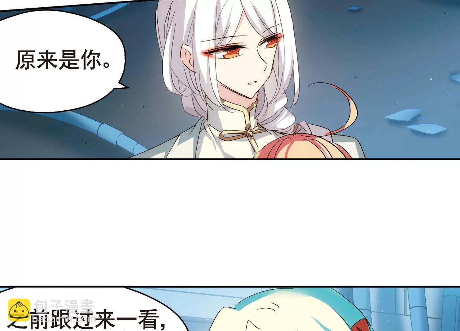 第593话  疑惑丛生19