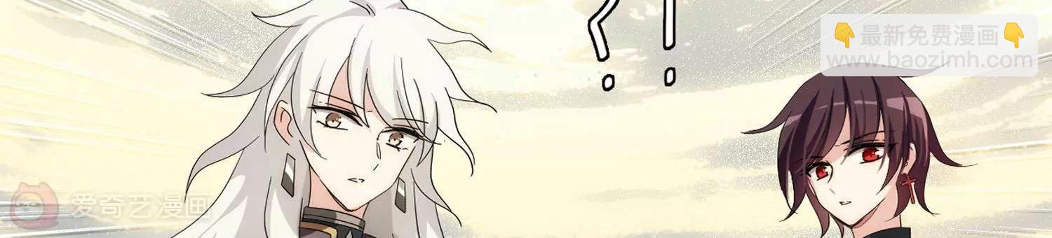第596话  战线统一126