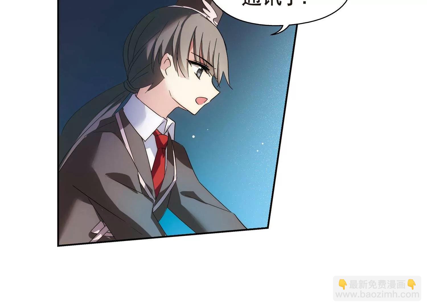 第596话  战线统一133