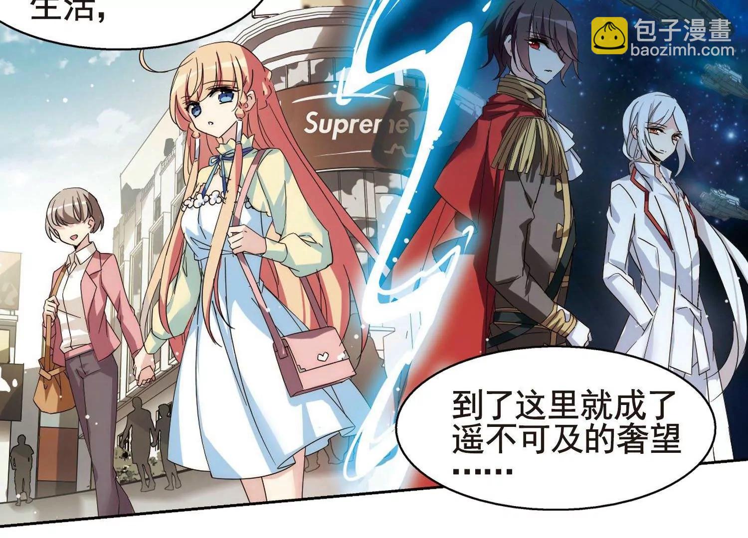 第599话  温柔轻语119