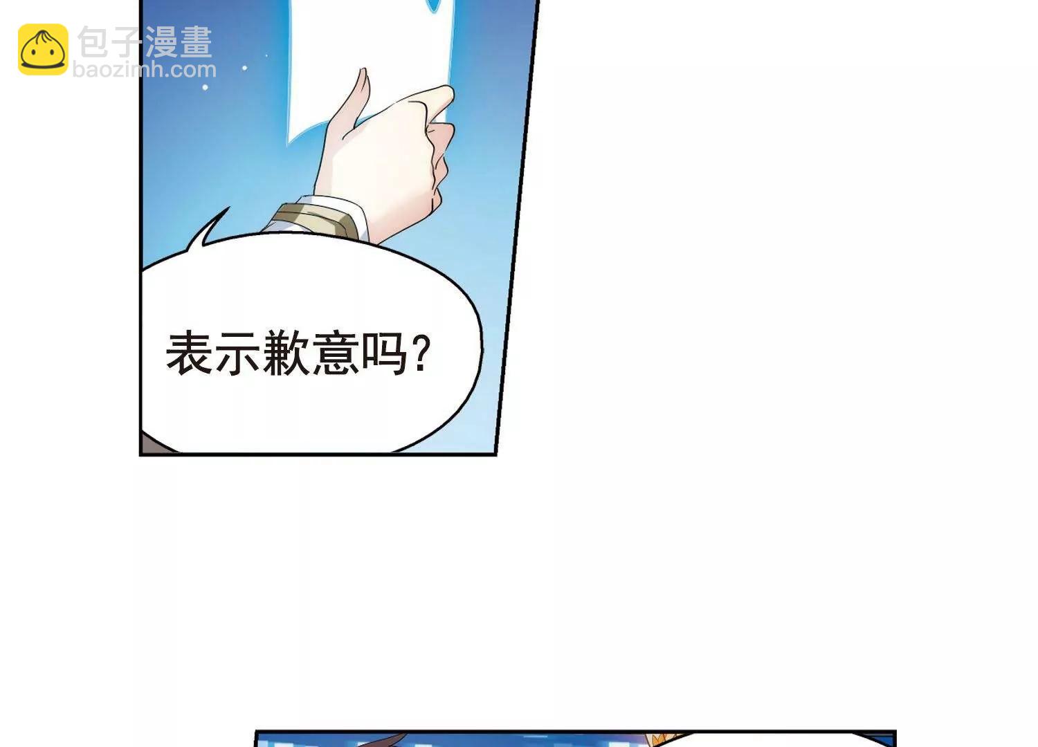 第599话  温柔轻语124