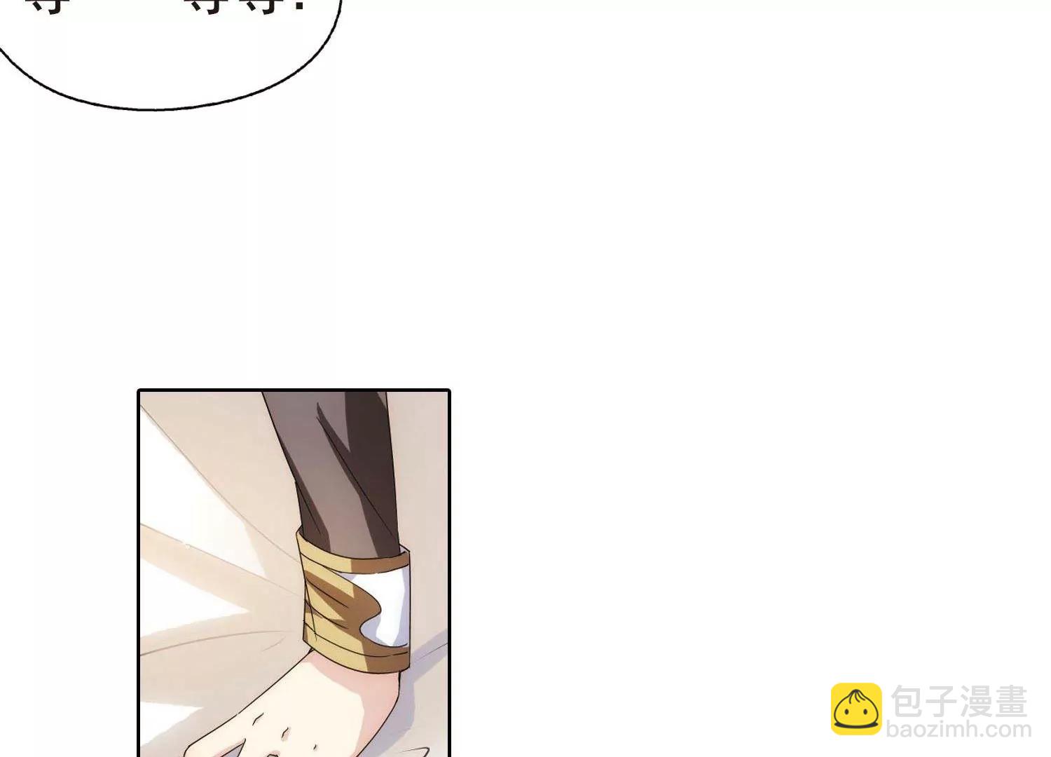 第599话  温柔轻语131