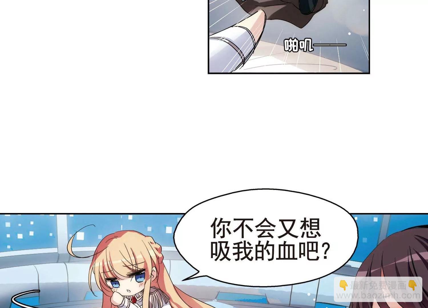 第599话  温柔轻语152