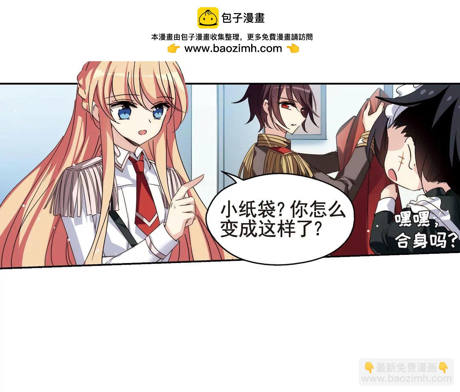 第599话  温柔轻语17