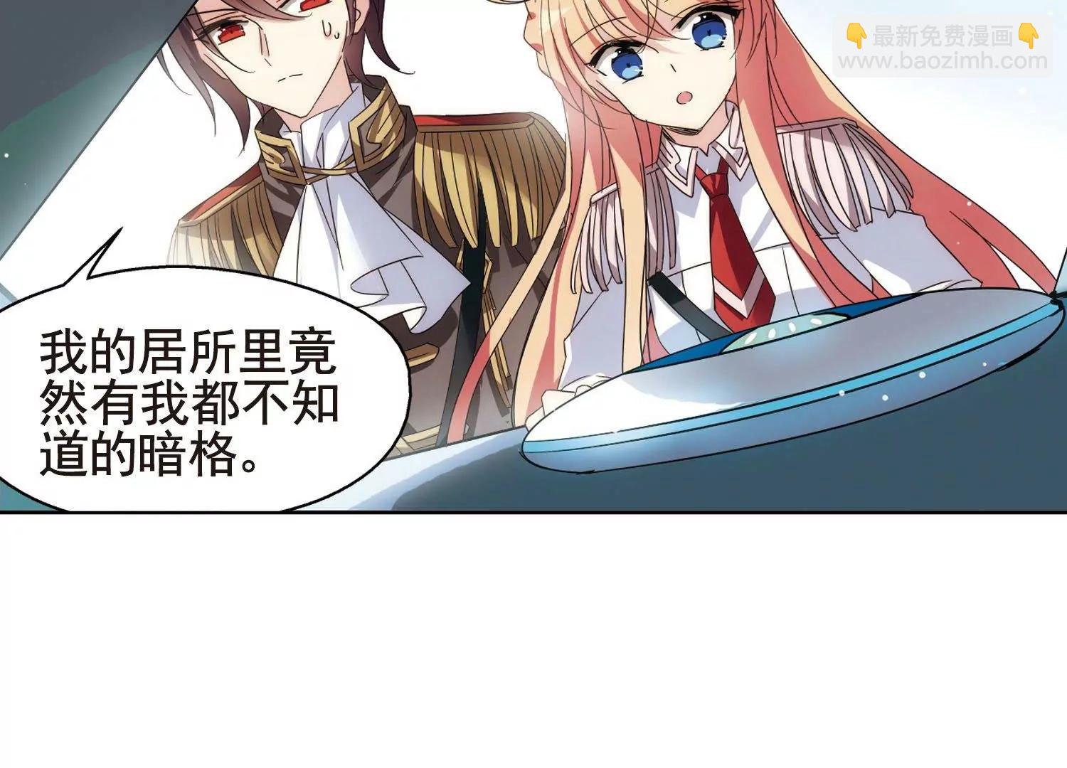 第600话  温柔轻语213