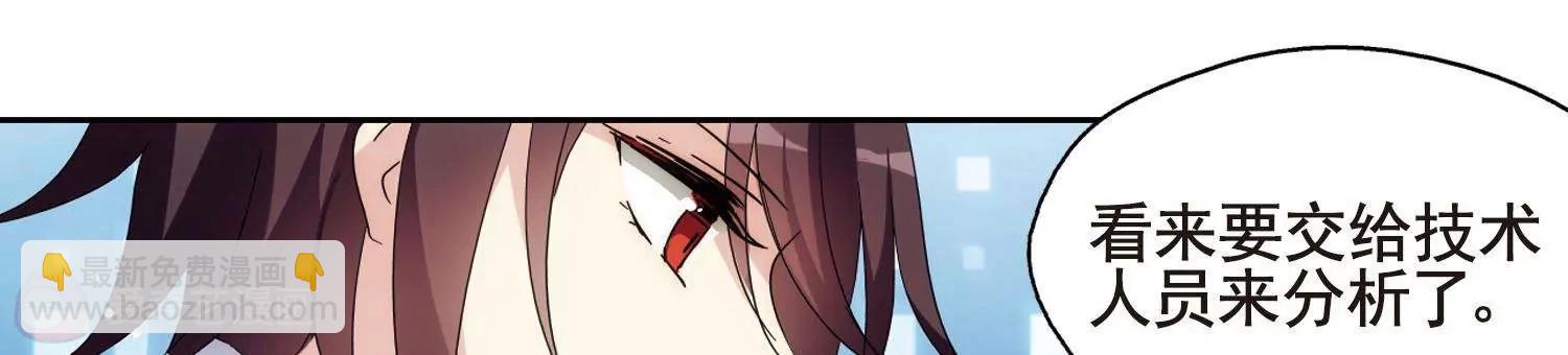 第600话  温柔轻语214