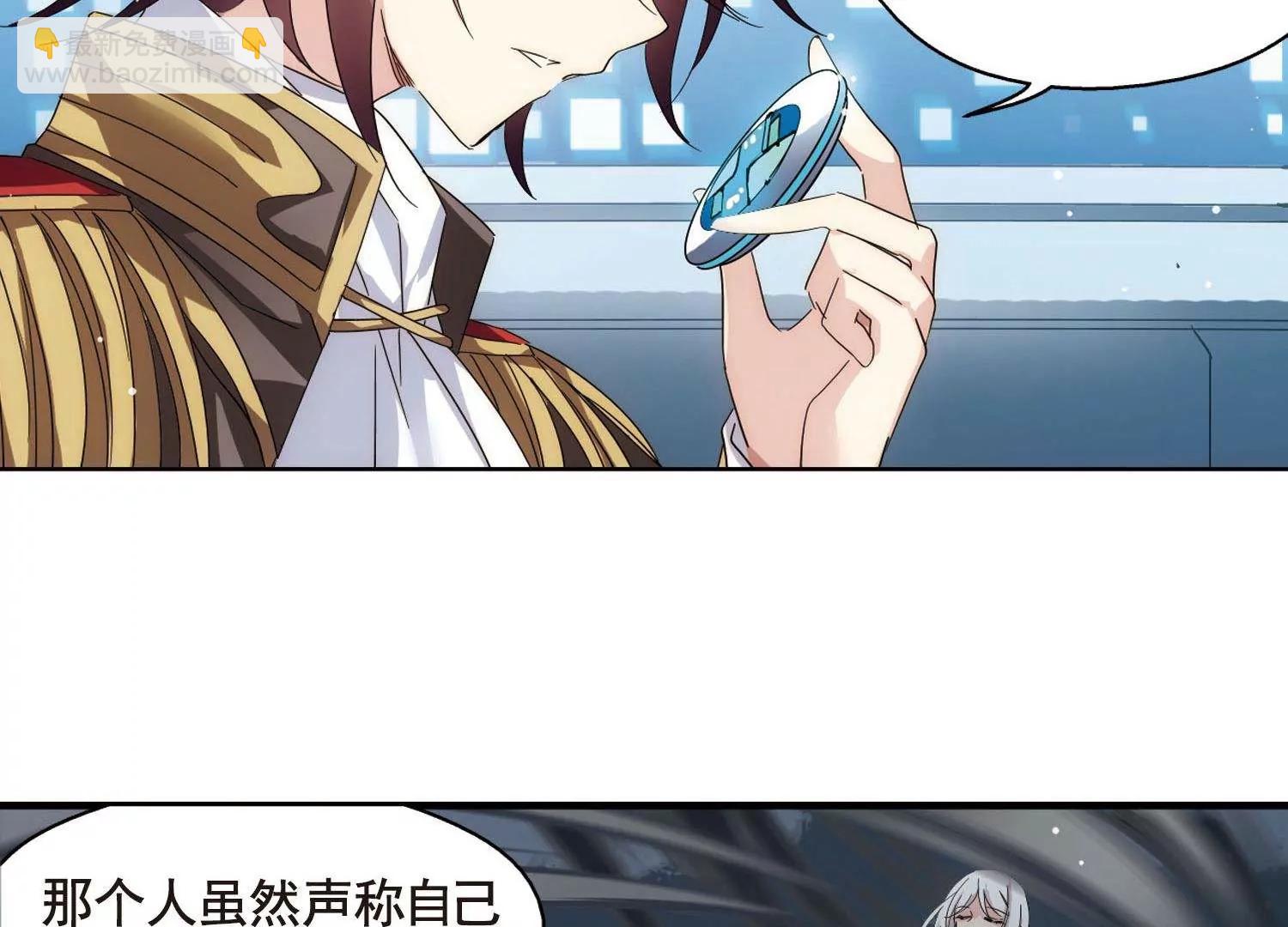 第600话  温柔轻语215