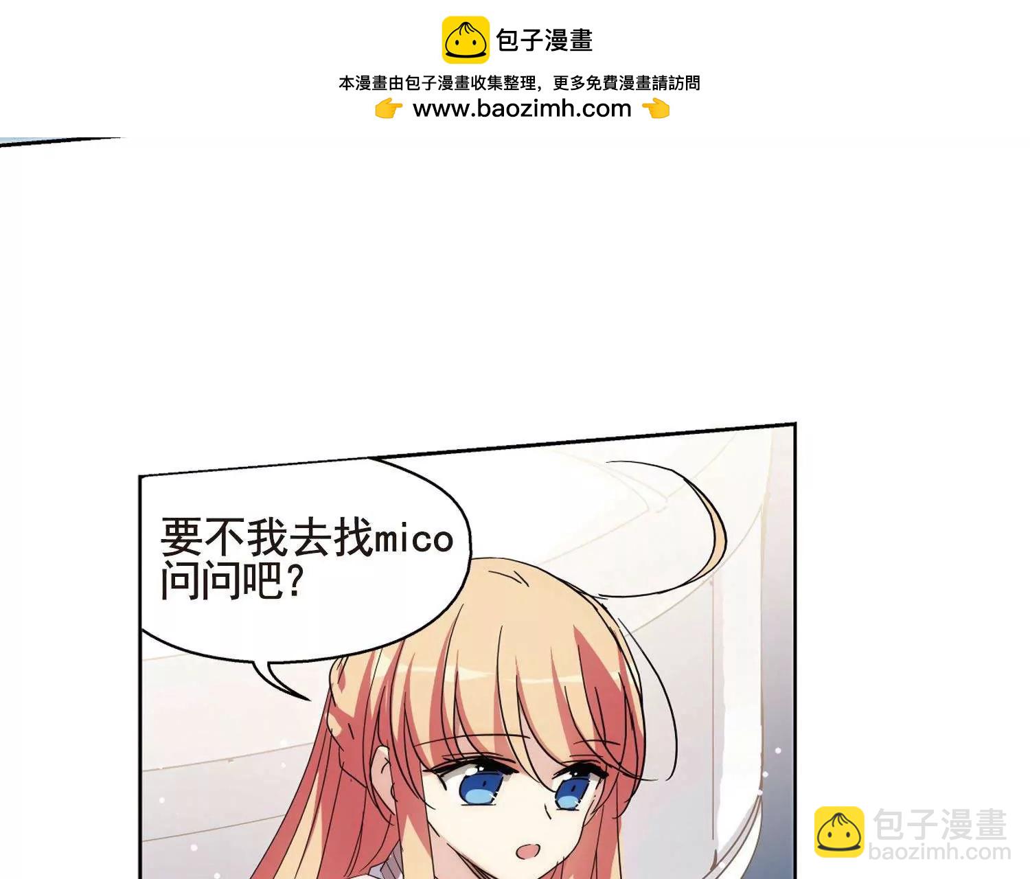 第600话  温柔轻语218