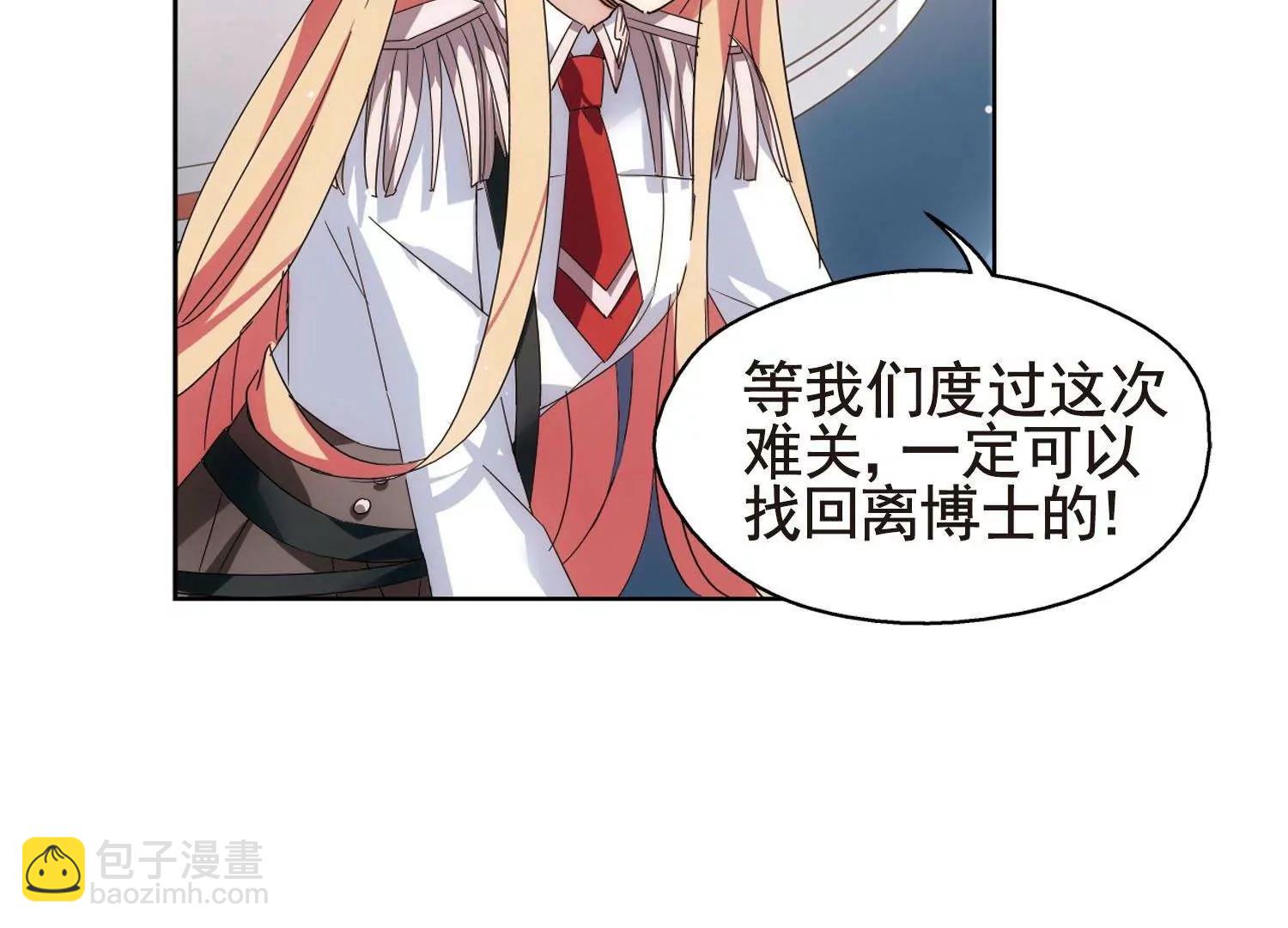 第600话  温柔轻语219