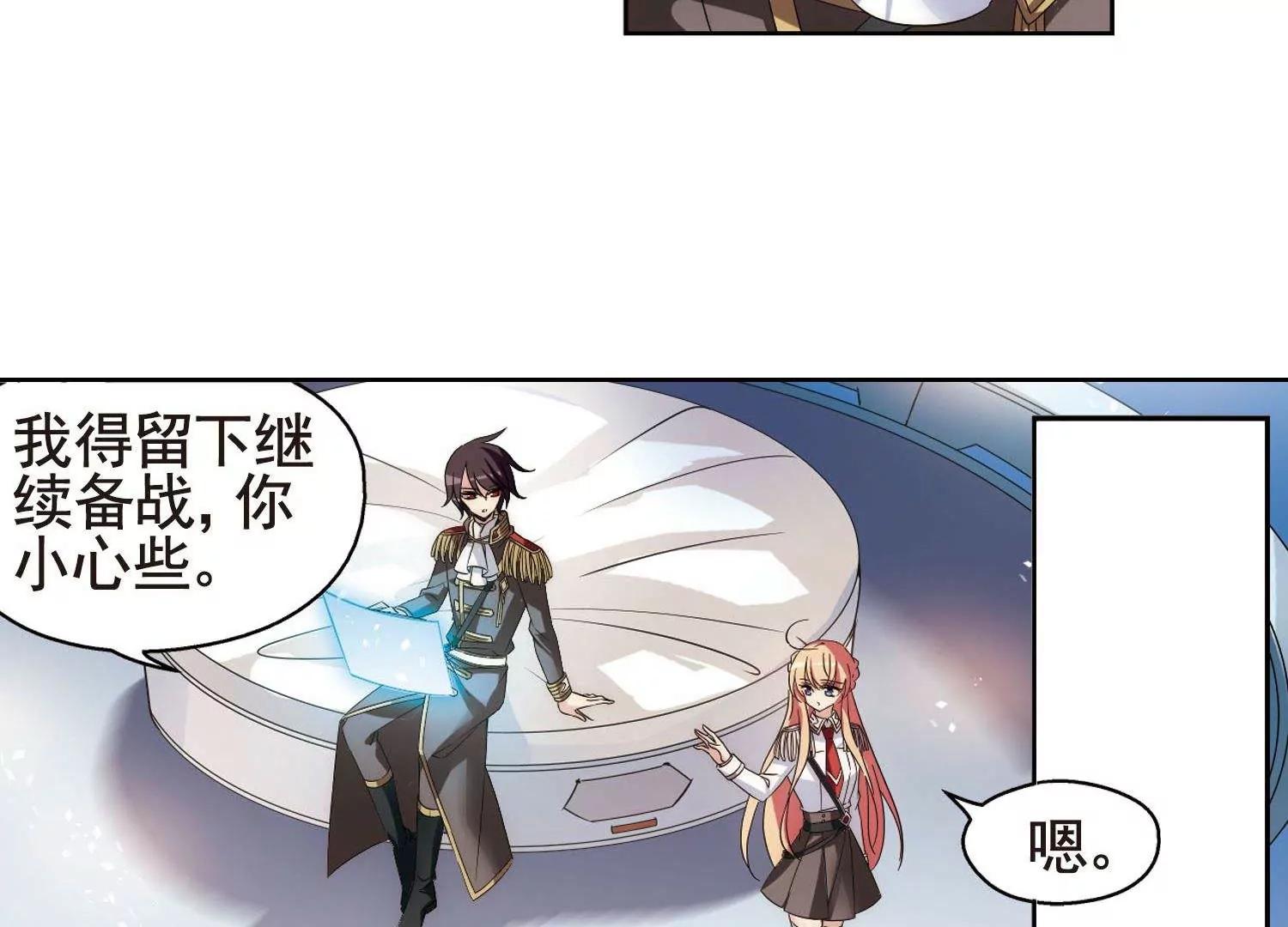 第600话  温柔轻语222