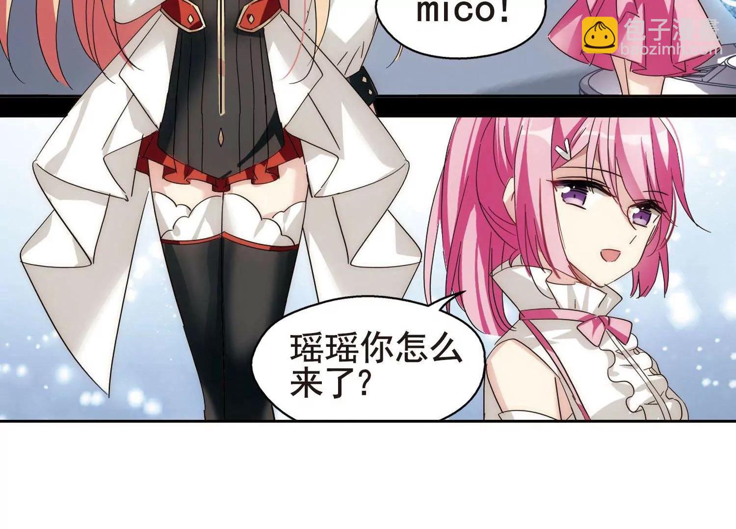 第600话  温柔轻语225