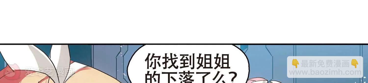 第600话  温柔轻语226