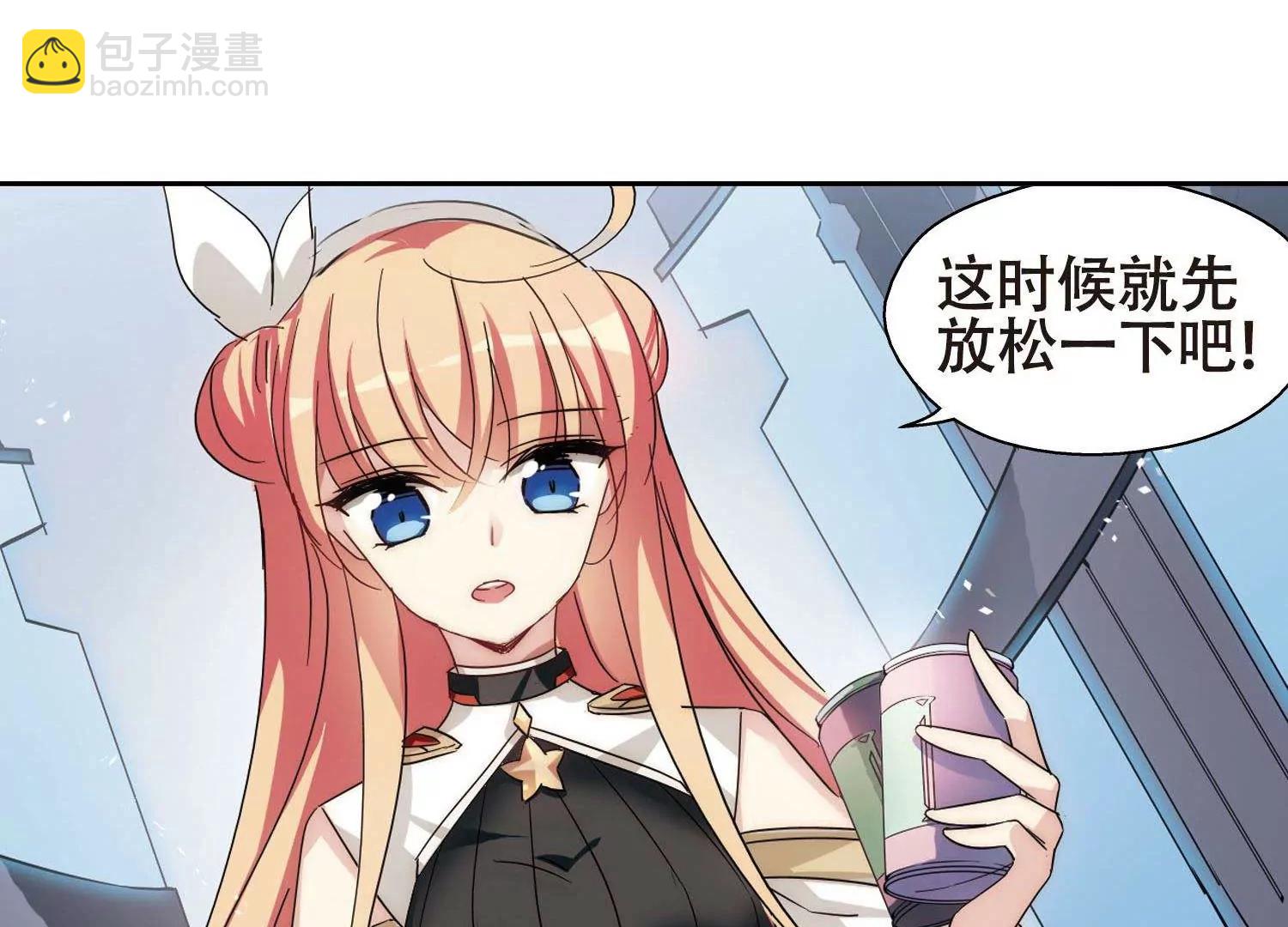 第600话  温柔轻语228