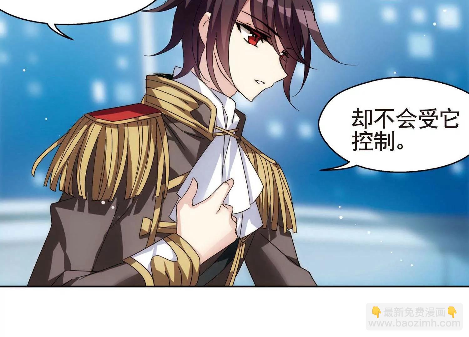 第600话  温柔轻语23