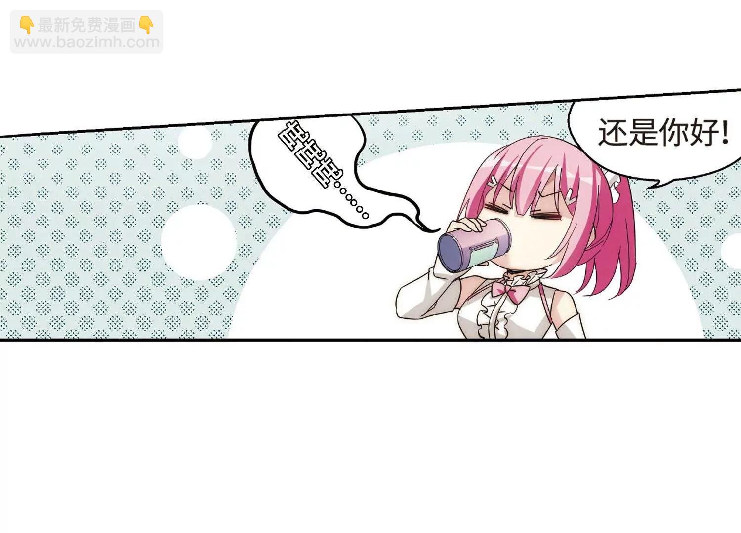 第600话  温柔轻语230