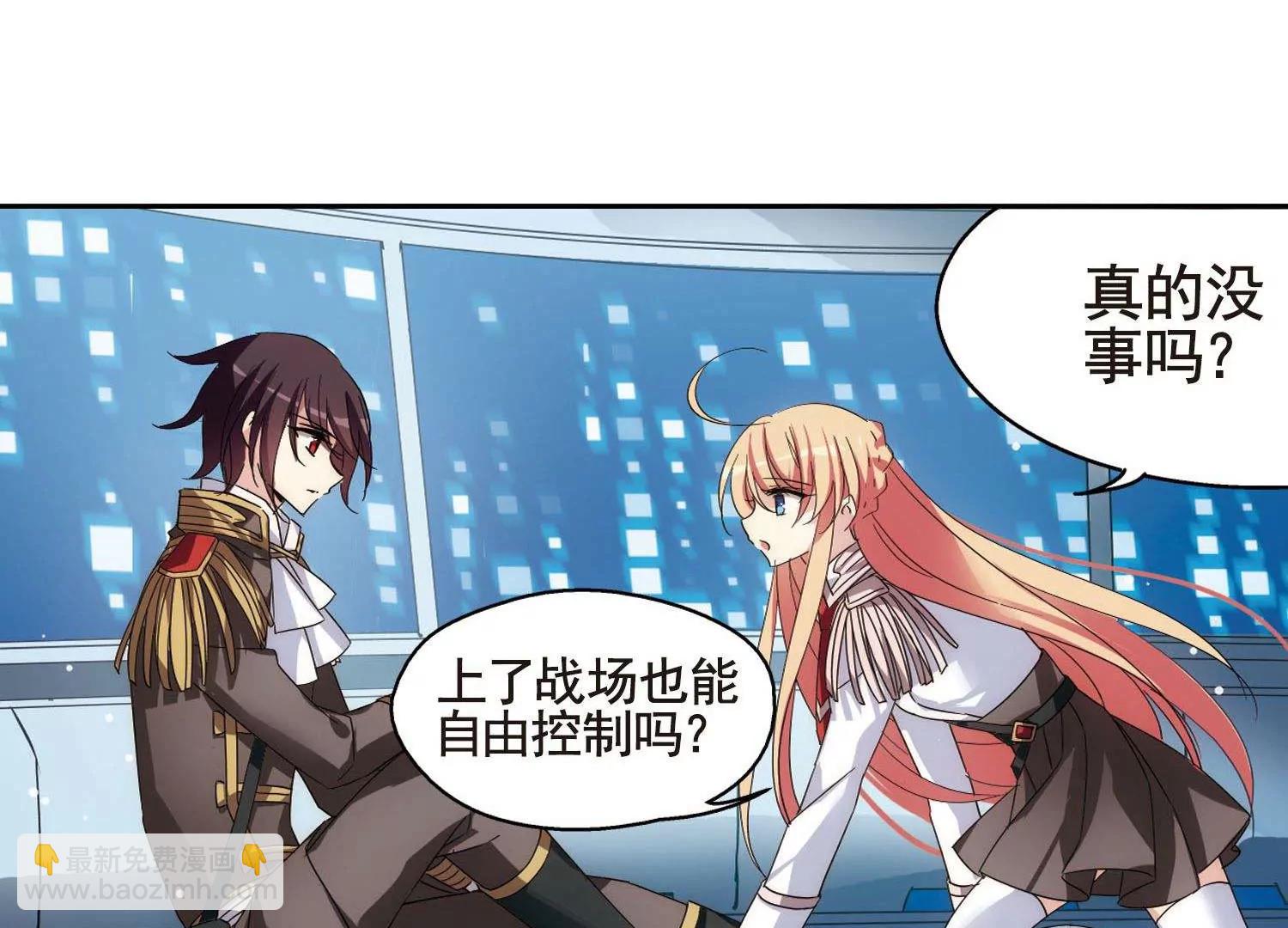 第600话  温柔轻语24