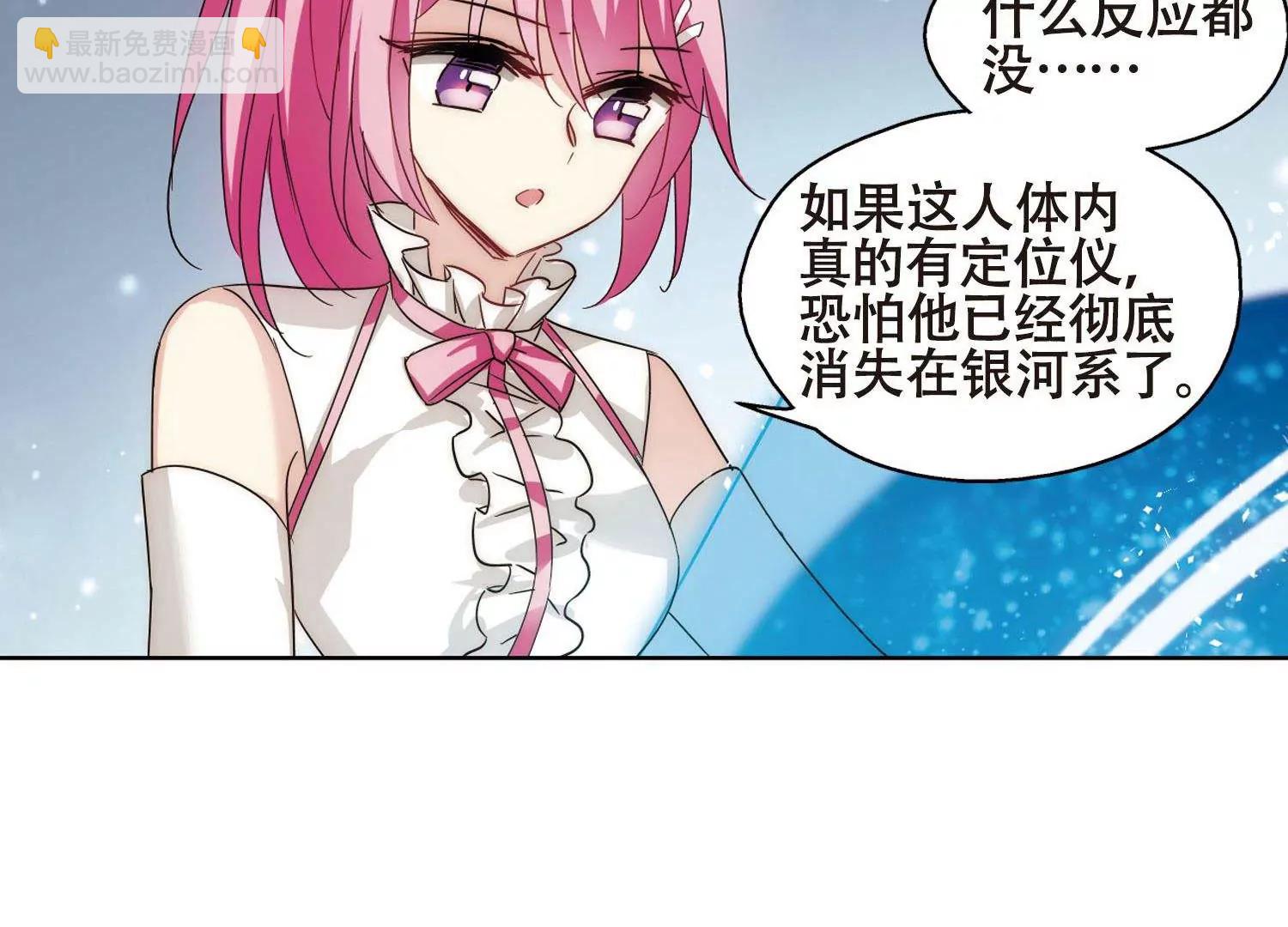 第600话  温柔轻语240