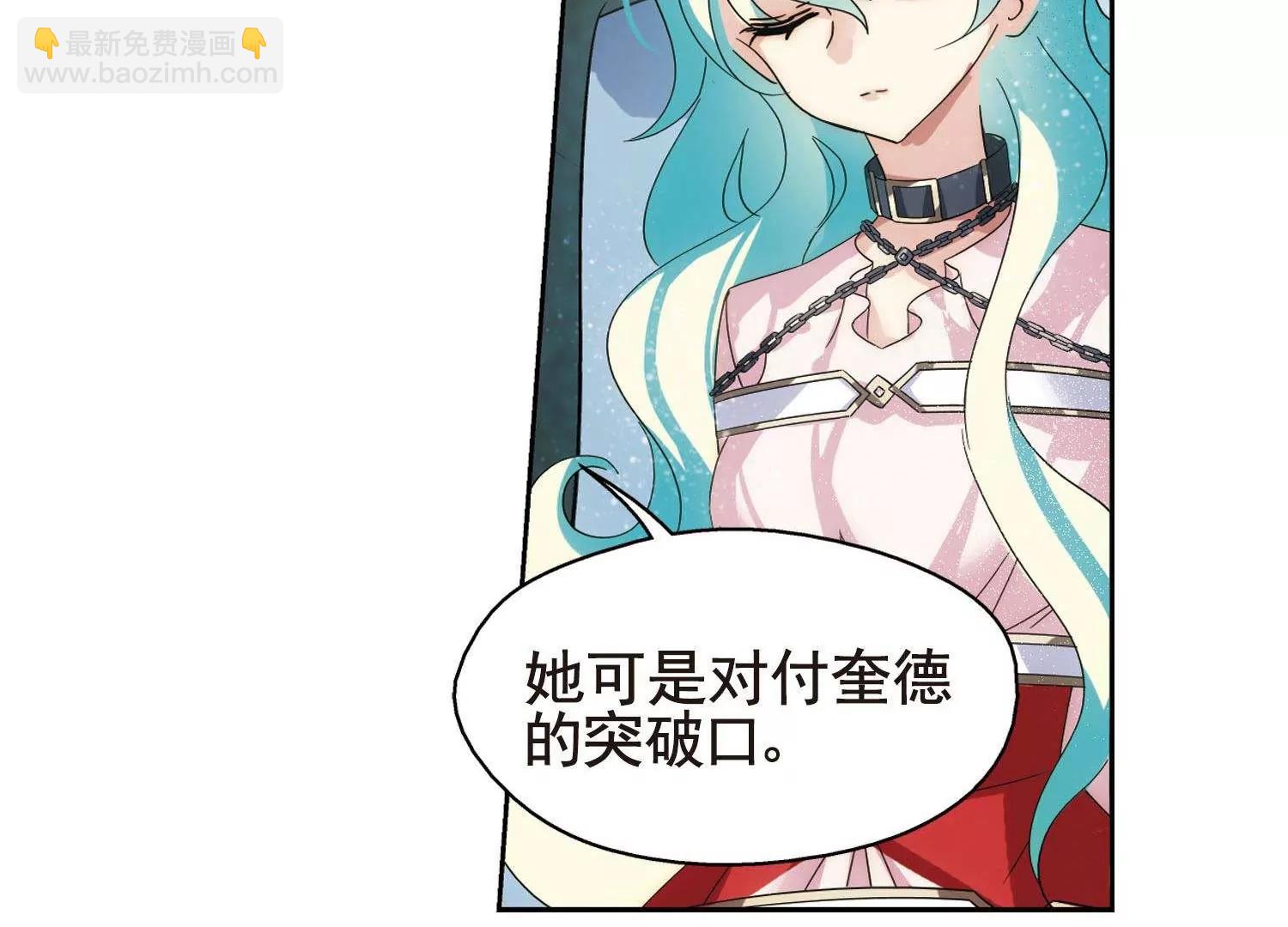 第601话  变故115