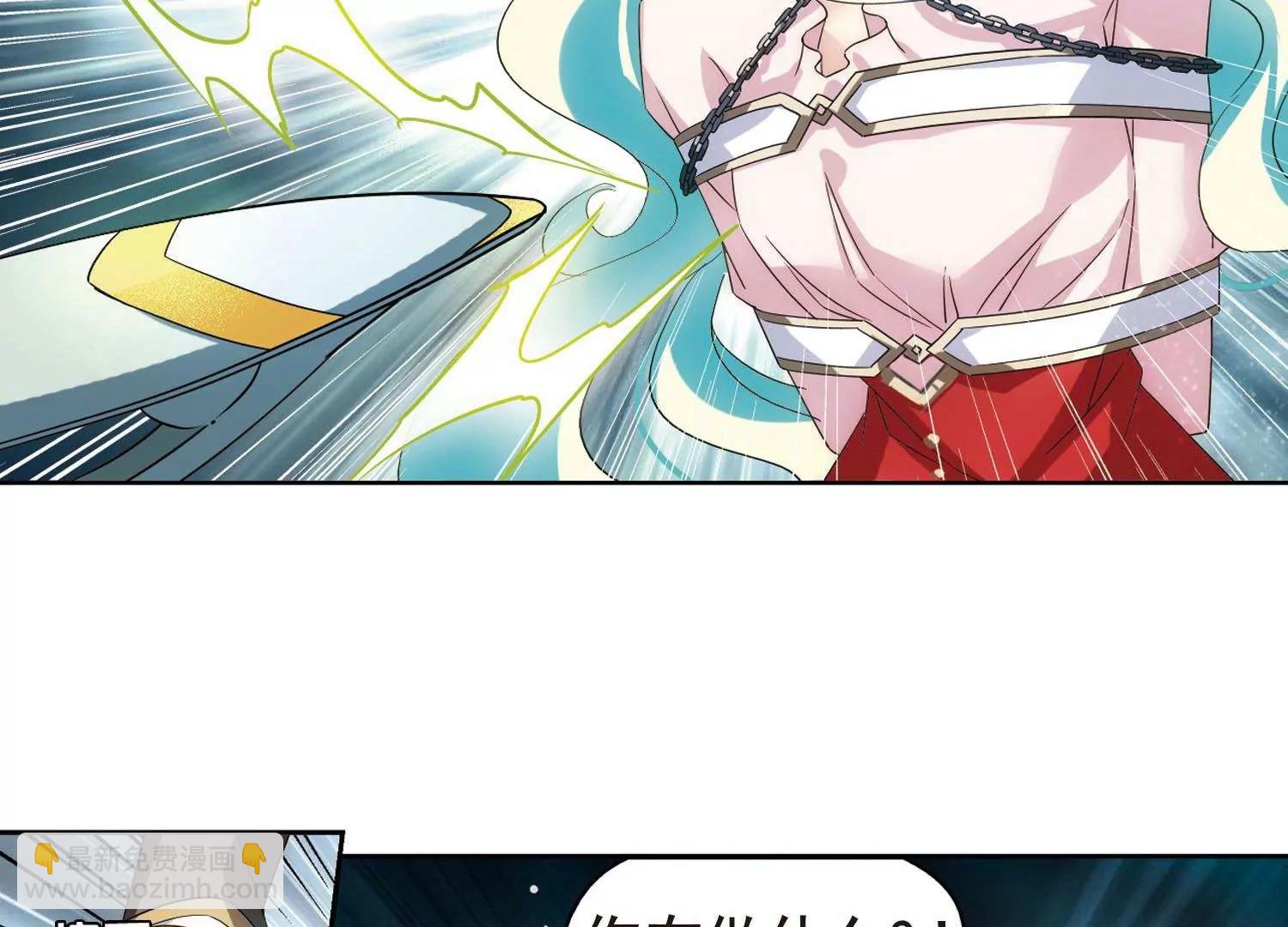 第601话  变故125