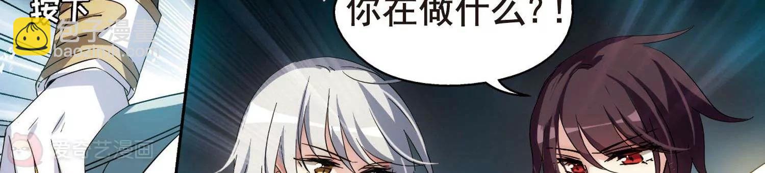 第601话  变故126