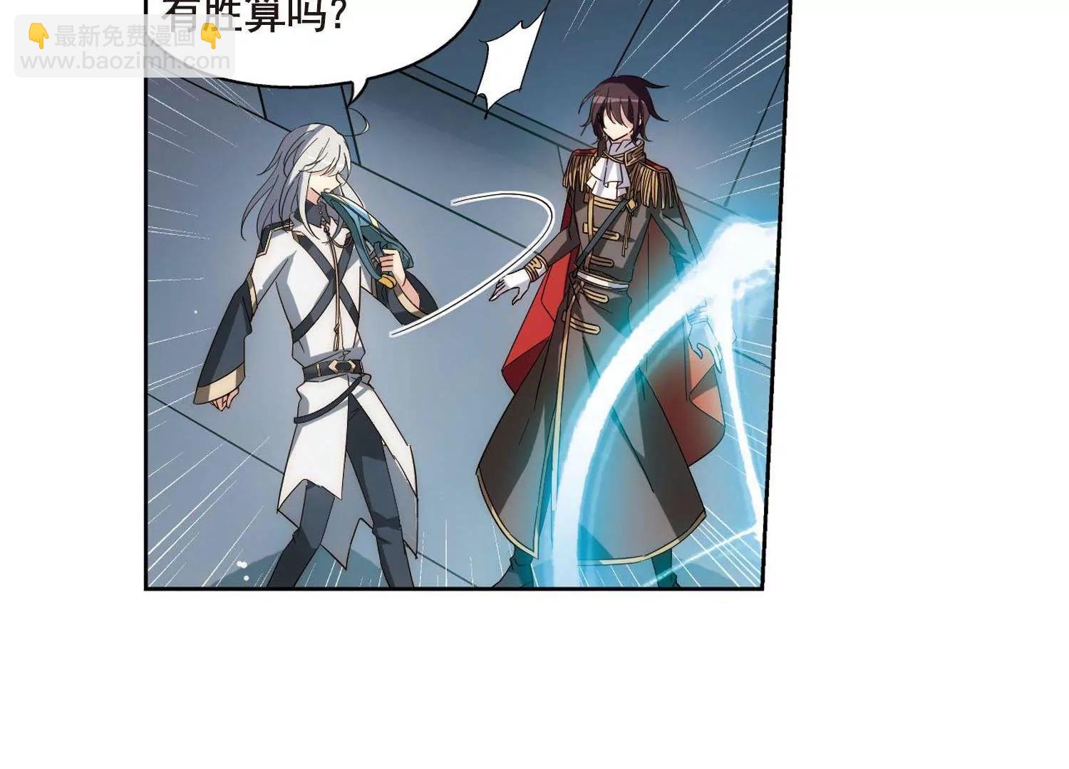 第601话  变故131
