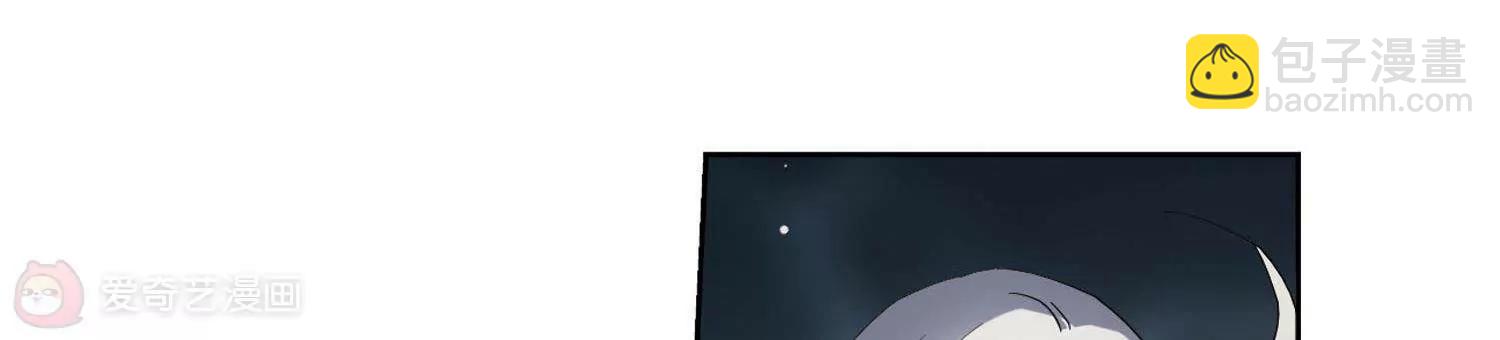 第601话  变故132