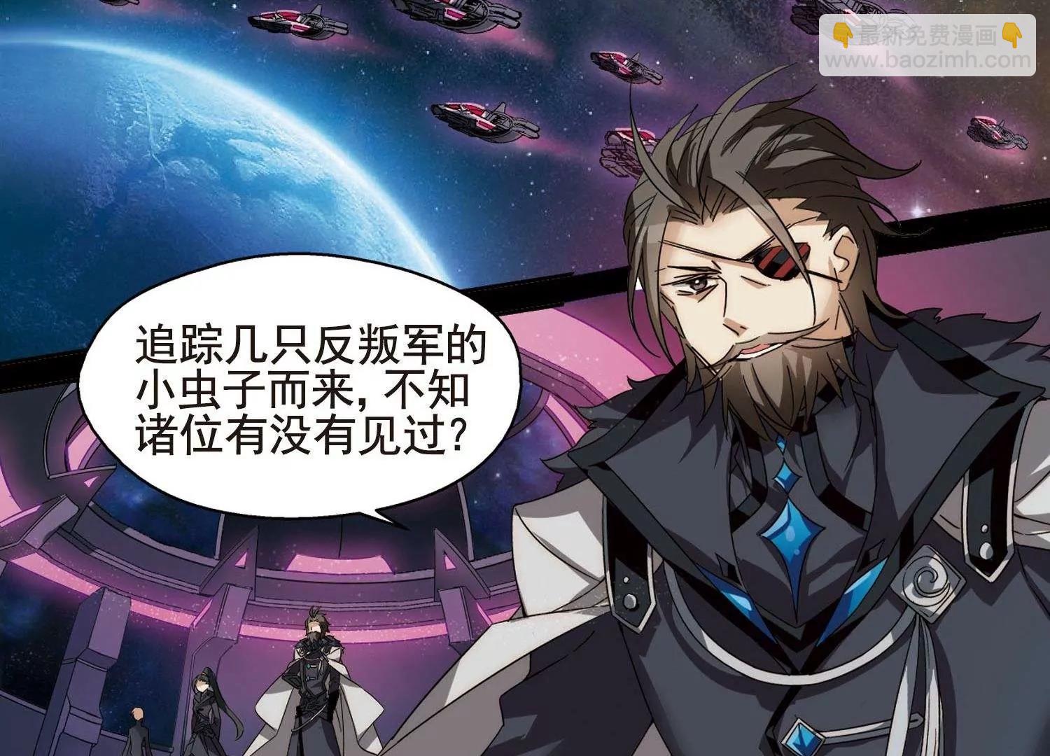 第602话  变故227
