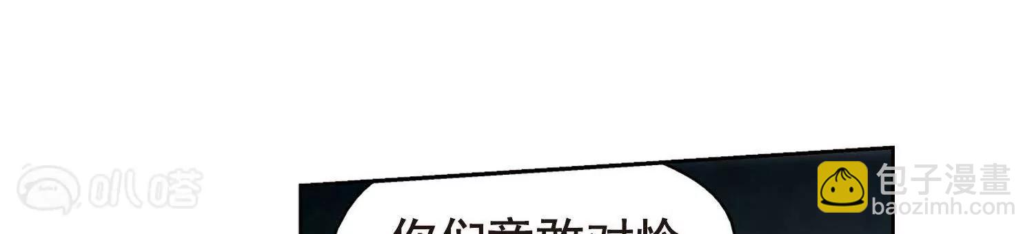 第602话  变故25