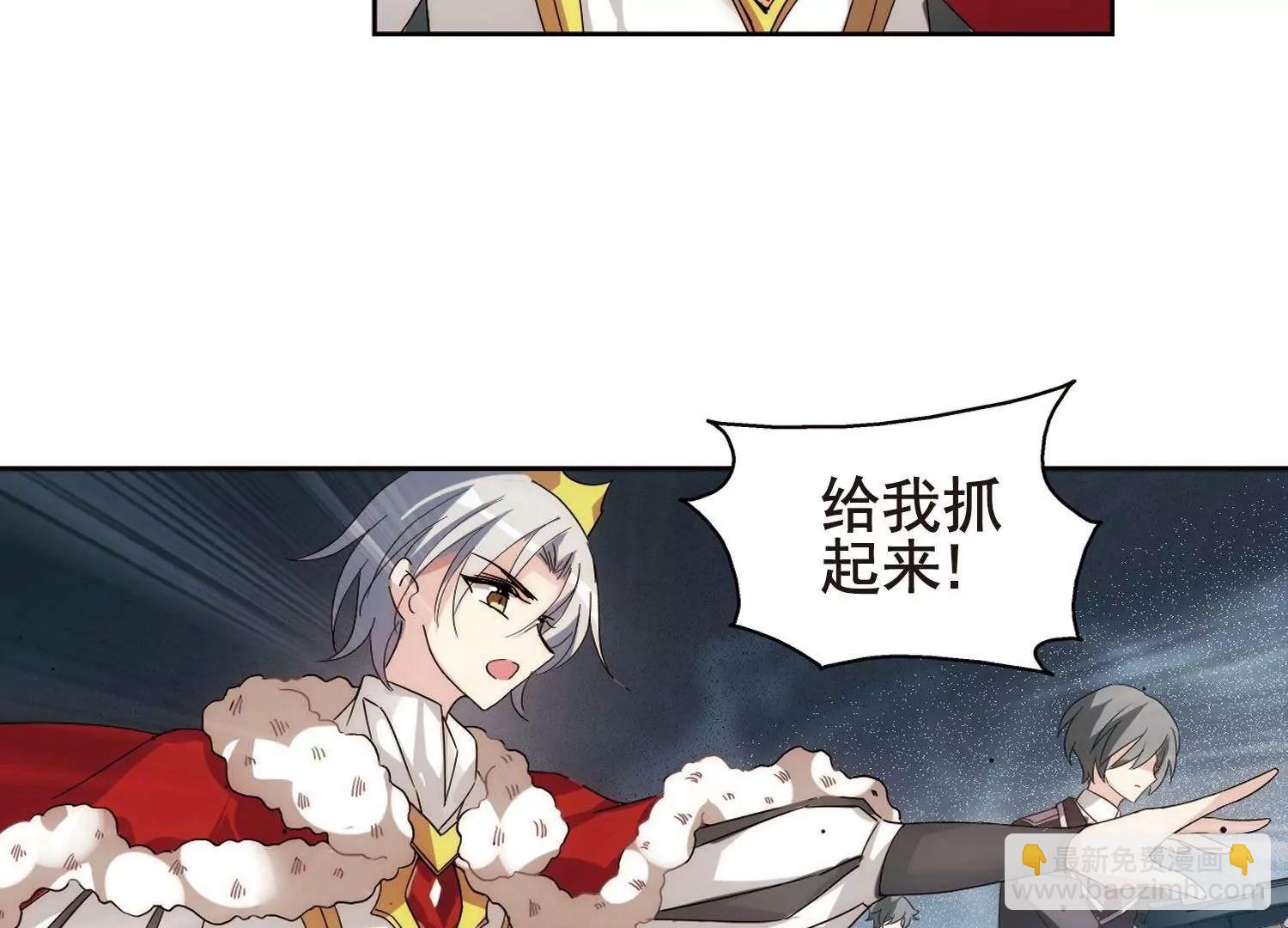 第602话  变故27