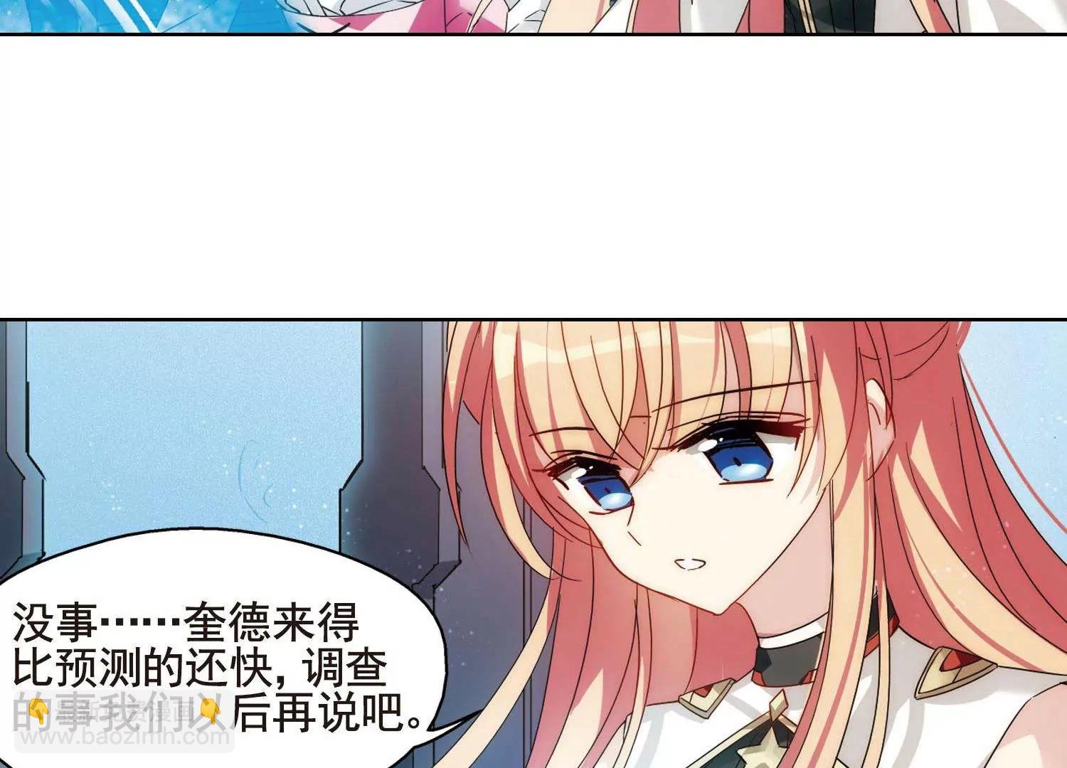 第603话  变故310