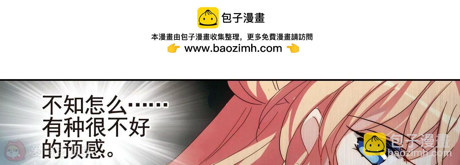 第603话  变故314