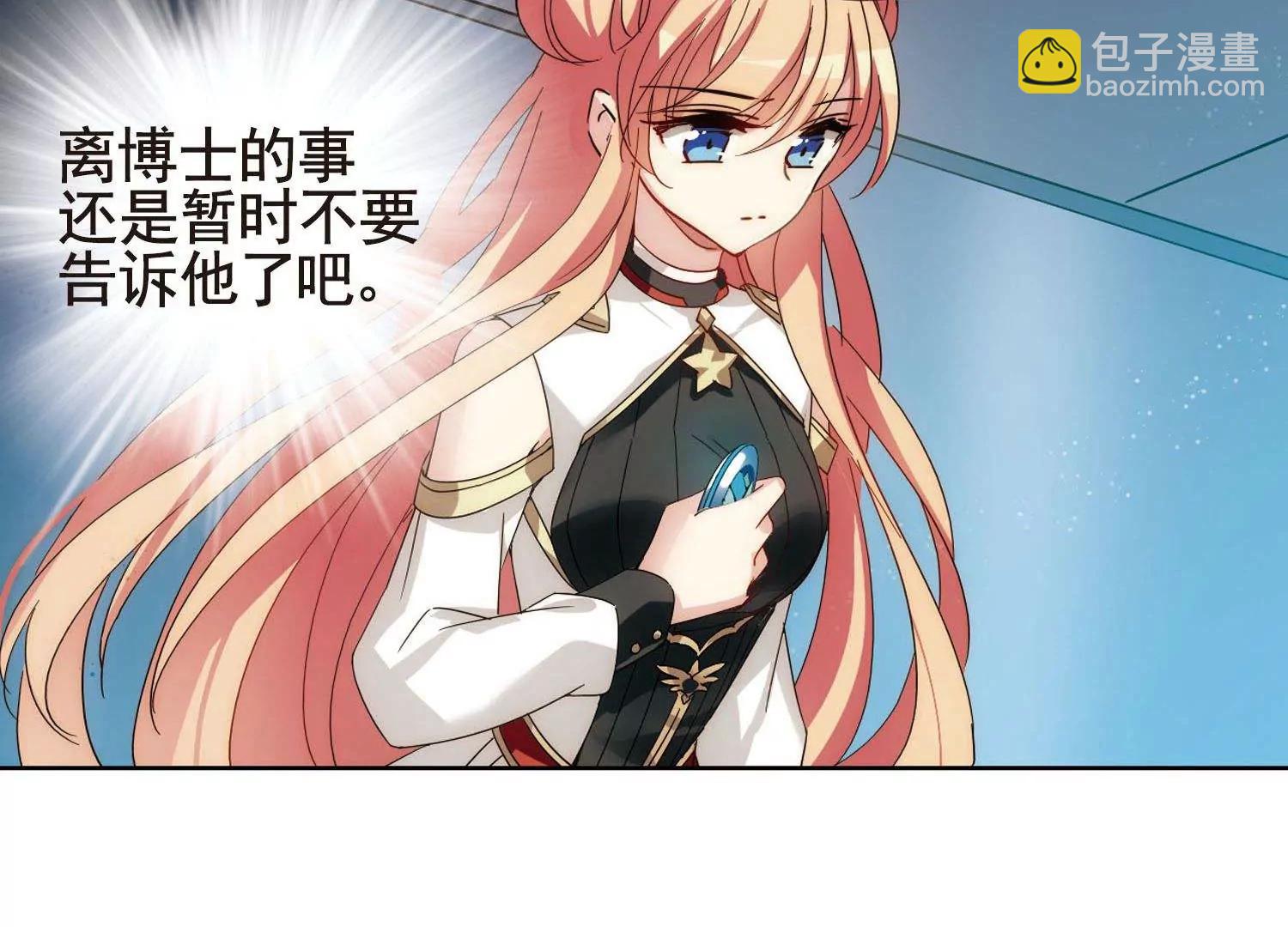 第603话  变故316