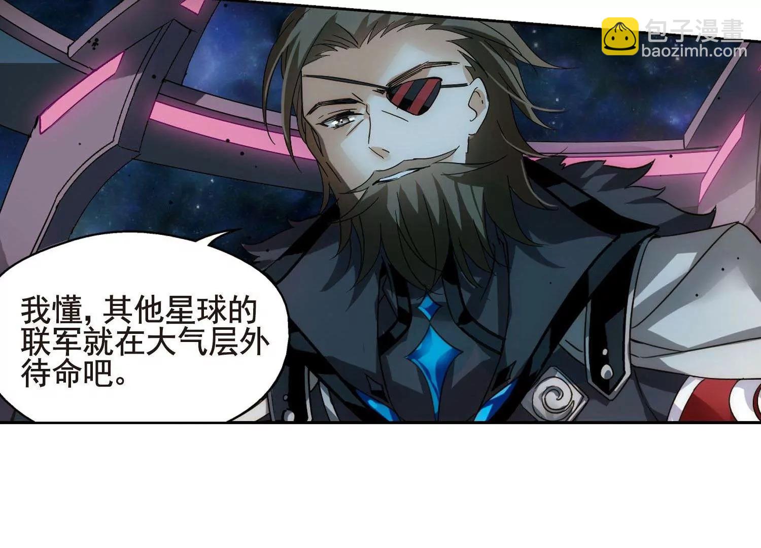 第603话  变故321