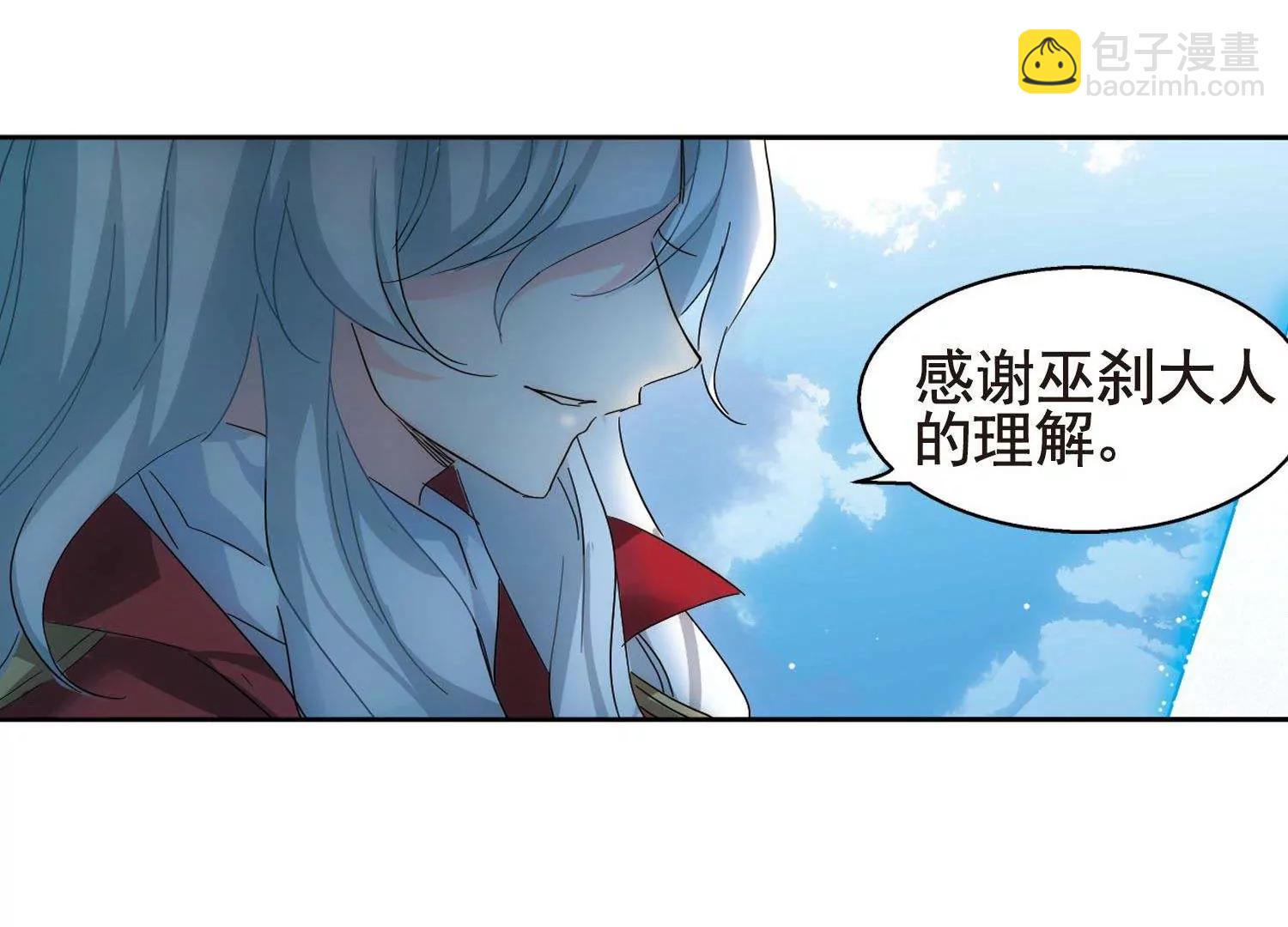 第603话  变故322