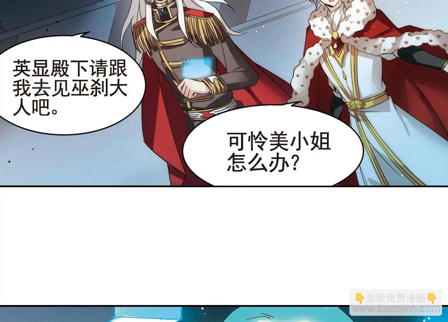 第603话  变故324