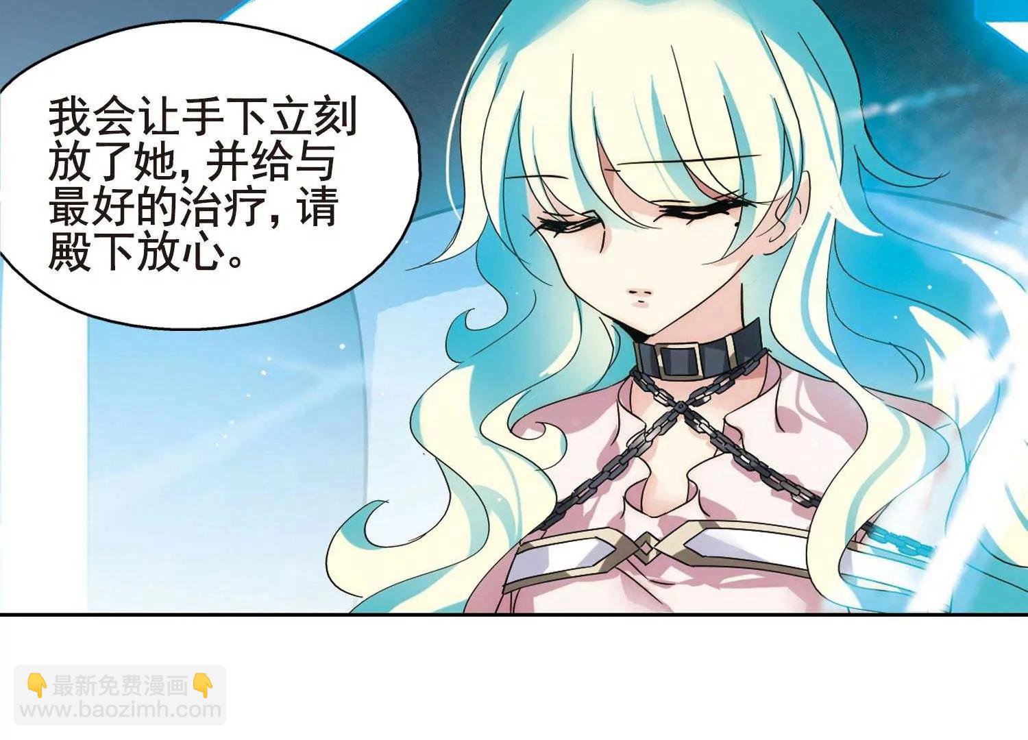 第603话  变故325