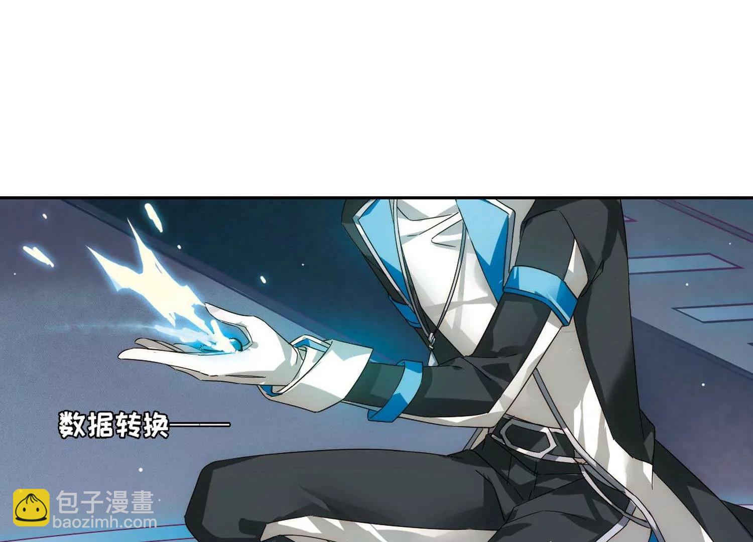 第603话  变故337