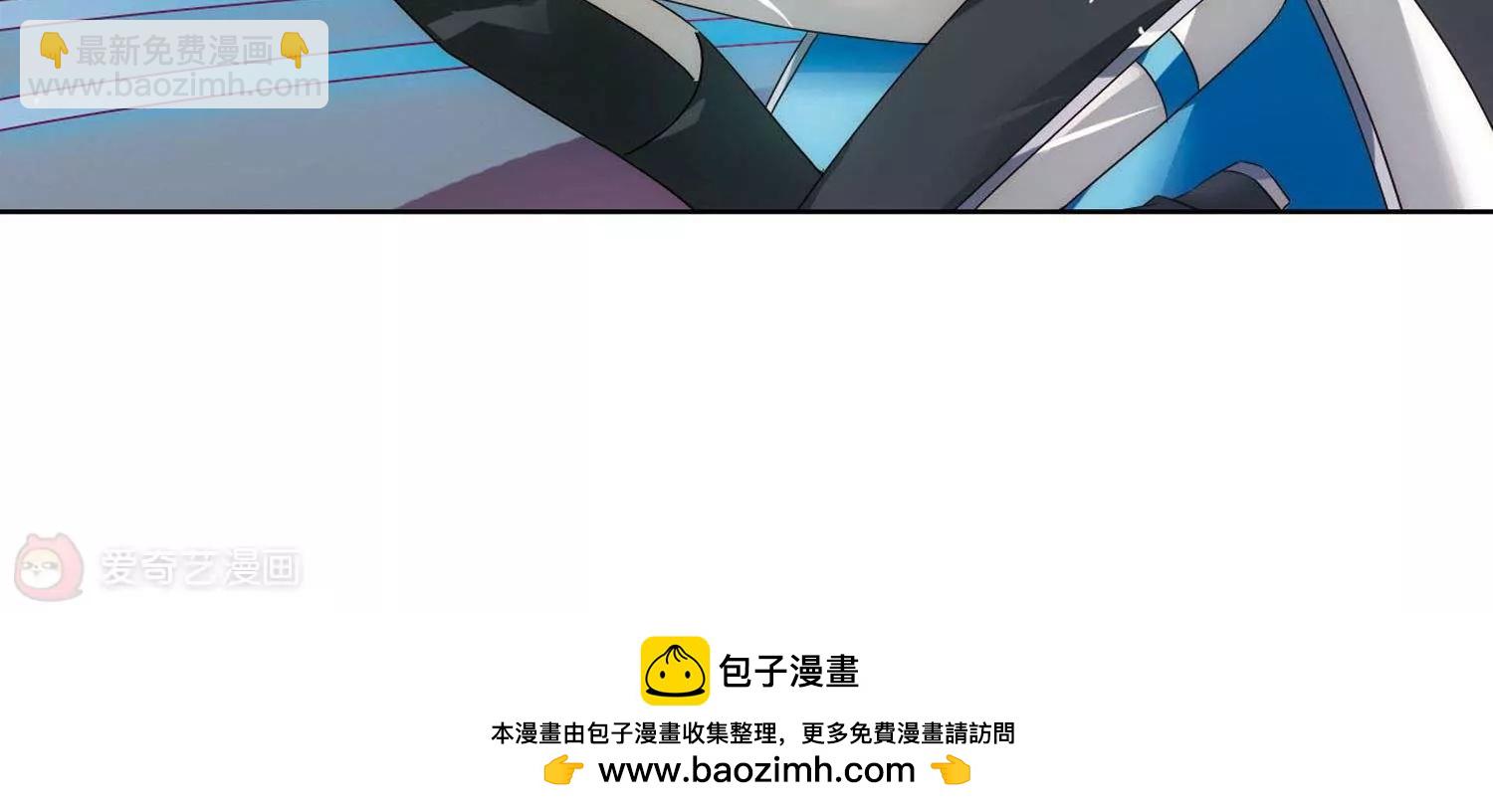 第603话  变故338